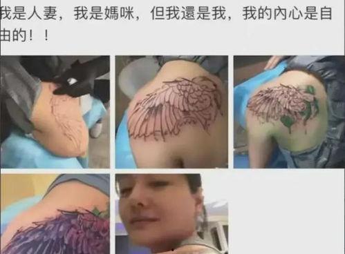 纹身一体针最新爆料视频,最新爆料视频深度解析